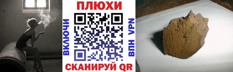 Купить наркотик аптеки Тогучин АМФ  Cocaine  ГАШИШ  Меф  Каннабис  Alpha-PVP 