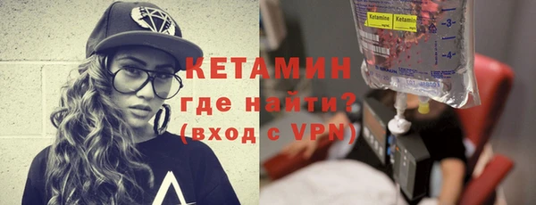 а пвп мука Красноперекопск
