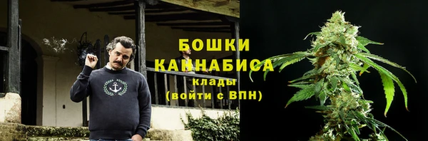 винт Краснотурьинск
