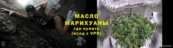 а пвп мука Красноперекопск