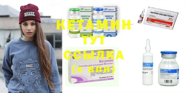 винт Краснотурьинск