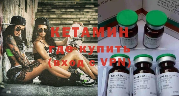 ПСИЛОЦИБИНОВЫЕ ГРИБЫ Краснослободск
