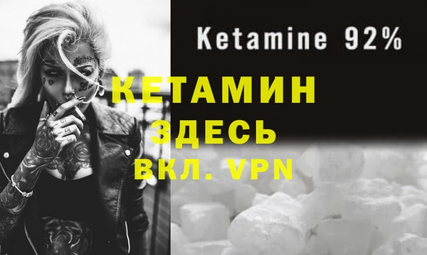 ПСИЛОЦИБИНОВЫЕ ГРИБЫ Краснослободск