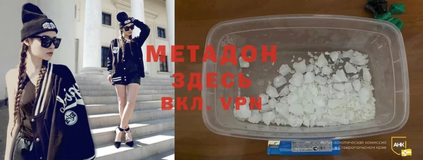 винт Краснотурьинск