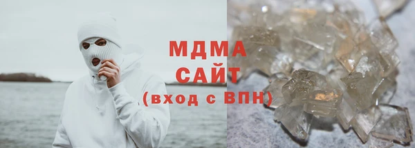 дмт Тольятти