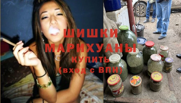 винт Краснотурьинск