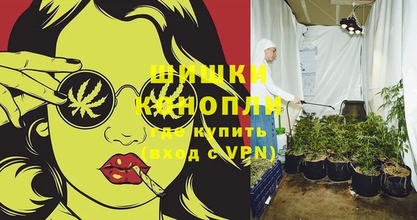 винт Краснотурьинск