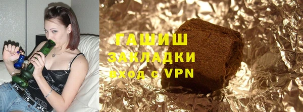 винт Краснотурьинск