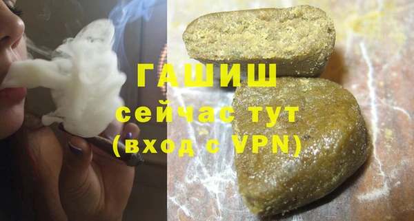 винт Краснотурьинск