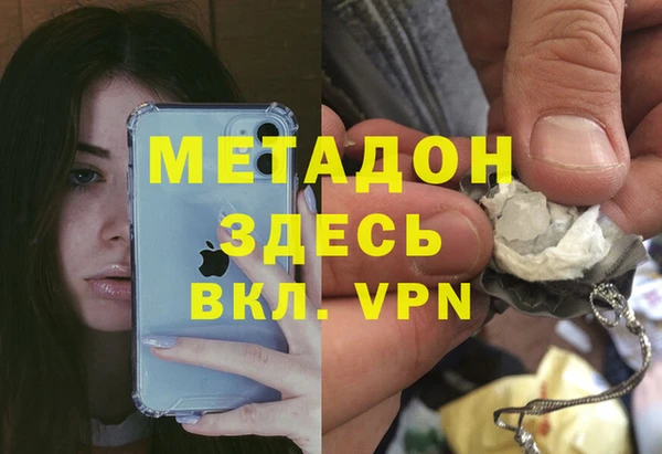 винт Краснотурьинск