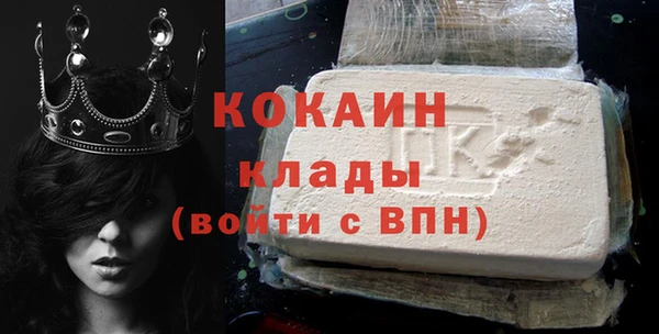 винт Краснотурьинск