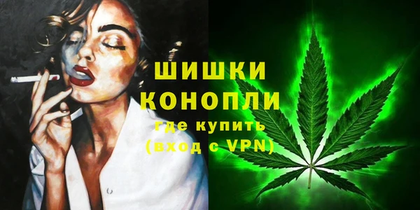 винт Краснотурьинск