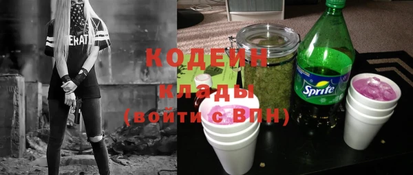 винт Краснотурьинск