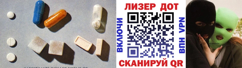 где продают наркотики  Тогучин  кракен ссылки  ЛСД экстази кислота 