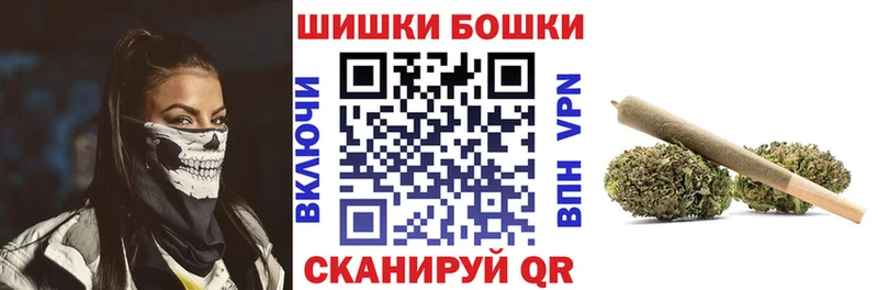 купить наркотик  Тогучин  Каннабис ГИДРОПОН 